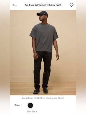 American Eagle AE Athletic Fit Easy Pant